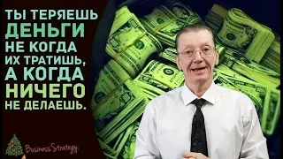 Деньги бесплатно!