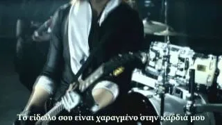 Screw - Deep Six [Greek Subs - PV]