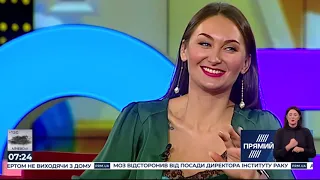 Програма "Новий день" від 8 листопада 2019 року. Частина 2