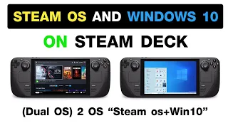 วิธีติดตั้ง 2 ระบบ Steam OS และ Windows 10 ในเครื่อง Steam Deck (Dual Boot) แบบง่ายๆ
