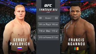 Sergei Pavlovich vs Francis Ngannou CPU vs CPU UFC 4