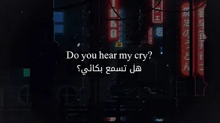 NF - Can you hold me | مترجمة