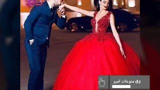 شكون لي يبغيك ⁦♥️⁩ انا لي يعشق فيك⁦♥️⁩ انا لي يموت عليك انا😍😍😍😍