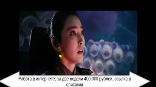 MEG 2018 / Мега монстр акула / The Meg, Акула монстр