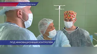 Инновационные технологии внедряют нижегородские кардиохирурги