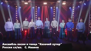 Небо над водой... (🇷🇺РОССИЯ)