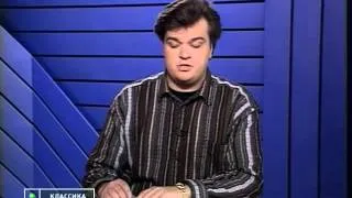 Футбольный клуб 13.10.1995