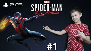 Человек-паук: Майлз Моралес ➤ Прохождение [PS5] — Часть 1 Новый Spider-Man Miles Morales Супер Тима