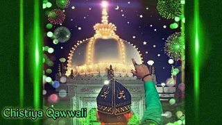 ❤️ Khwaja Ji Ki Qawwali 🥰 Garib Nawaz 👑 Superhit Kavvali 2024 Ajmer Sharif 💓