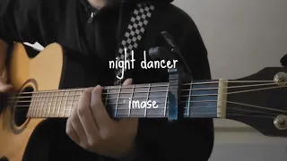 Night dancer(acoustic ver🎸) - imase (이마세) [cover by 소곤소곤]