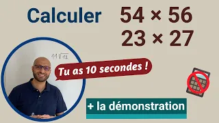 Calculer 23 x 27 EN 10 SECONDES 😎