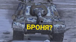 ГДЕ БРОНЯ У ЭТОГО ТАНКА - УЖЕ НЕ ИМБА ОБЪЕКТ 268/4? | TANKS BLITZ  СТРИМ