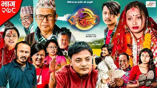 Ulto Sulto | उल्टो सुल्टो | Ep -278 | 24 Feb, 2024 | Rabi Dangol, Baldip | Nepali Comedy | Media Hub