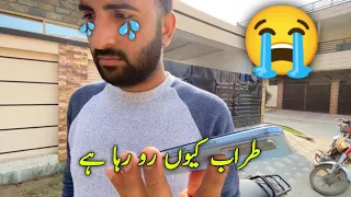 Turab Bhai Kiun Ro Raha Hai | Shehr Main Dihat | #petsvlog