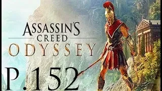 Assassin's Creed Odyssey 100% Walkthrough Part 152