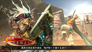 【三国志大戦6】孫呉の礎 vs 鬼の闘争 (昇格戦)