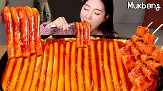 Korean spicy tteokbokki🔥, spicy fish cake, cheese & dumpling eating show ASMR MUKBANG