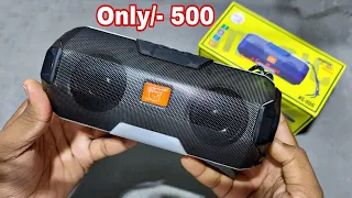 Budget Bluetooth Speaker Under 500 Unboxing And Review