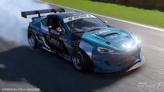 Gran Turismo 7 Trailer - My Favourite Game