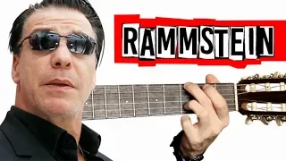 Rammstein - Seemann на Гитаре + РАЗБОР