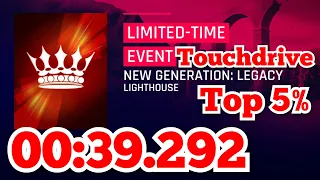 Asphalt 9 [Touchdrive] NEW GENERATION: LEGACY | 00:39.292 | Top 5% | LIGHTHOUSE