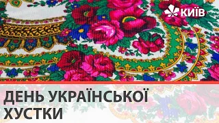 Як вибрати українську хустку, з чим носити та як зав'язувати?
