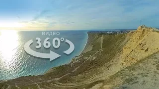 Лысая гора в Анапе, шикарный вид. Видео 360°.