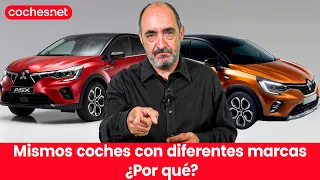 ¿Por qué hay coches remarcados idénticos en varias marcas? / Review en español | coches.net