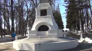 vatravel.ru Парк Циолковского в Калуге