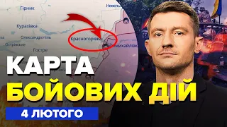 🔥Під ДОНЕЦЬКОМ ЖАХНУЛИ колону техніки ворога / Біля КРАСНОГОРІВКИ живу силу КОСЯТЬ ПАЧКАМИ | Карта