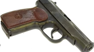 ПМ-СХ (Охолощенный пистолет Макарова)