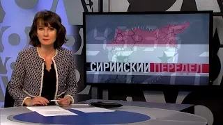 «Итоги» с Юлией Савченко