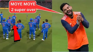 Virat Kohli's dance after winning the T20 series against Afghanistan | Virat Kohli Moye Moye