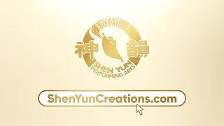 Shen Yun Zuo Pin - The streaming platform from Shen Yun