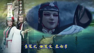 季晨、馬薇。。歌曲：障月 (演唱：根小八&小義&蕭憶情&梨落)