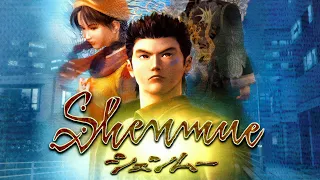 Slot House - Shenmue