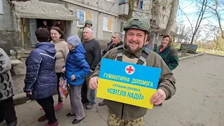 Красногорівка станом на 5.04.2024. Гумдопомога в рамках служіння милосердя. ☆ Капелани