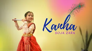 Kanha Soja Zara || Janmashtami Special || Dance By Archita Das