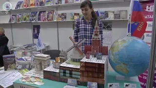 В Новосибирске открылся международный фестиваль "Книжная Сибирь"