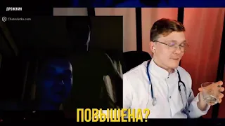 «У вас Анальные трещины, уважаемый»| ЛУЧШИЕ МОМЕНТЫ С ДМИТРИЕМ ДРОЖЖИНЫМ|ДМИТРИЙ ДРОЖЖИН ЧАТ РУЛЕТКА