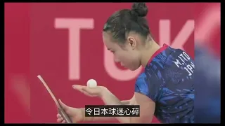 中国第34金，乒乓球女子团体决赛中国队3：0干脆利落拿下日本，第34金收入囊中