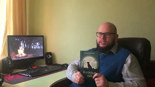 📕 Прочитане жовтня (Кіпіані, Желязни, Орвелл) 📕