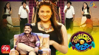 Rechipodam Brother | 8th June 2021 | Full Episode 02 |  ETV Plus