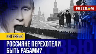 Начало КОНЦА режима Путина. Рейды "РДК" и легиона "Свобода России" дадут свои плоды