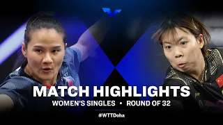 Xiaoxin Yang vs Qi Fei | WS | WTT Star Contender Doha 2022 (R32)