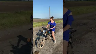 Она моя Альфа, я ее Омега🧨🛵