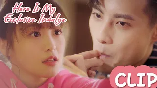 Clip |The boss is jealous of Yun sending sweets to other men | ENG SUB【Here Is My Exclusive Indulge】