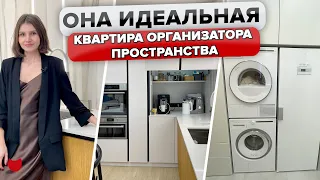 🔥 Продуманная квартира ОРГАНИЗАТОРА пространства! Современный Интерьер для многодетной СЕМЬИ. Румтур