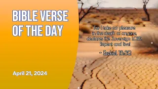 Bible Verse of the Day: April 21, 2024 #motivation #asmr #2024  #inspiration  #quotes #bibleverses