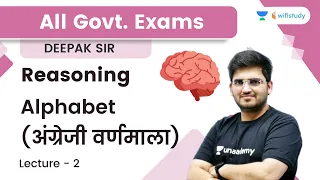 Alphabet | Lecture -2 | Reasoning | All Govt. Exams | wifistudy | Deepak Tirthyani